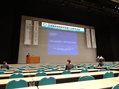 日本臨床歯周病学会第31回年次大会