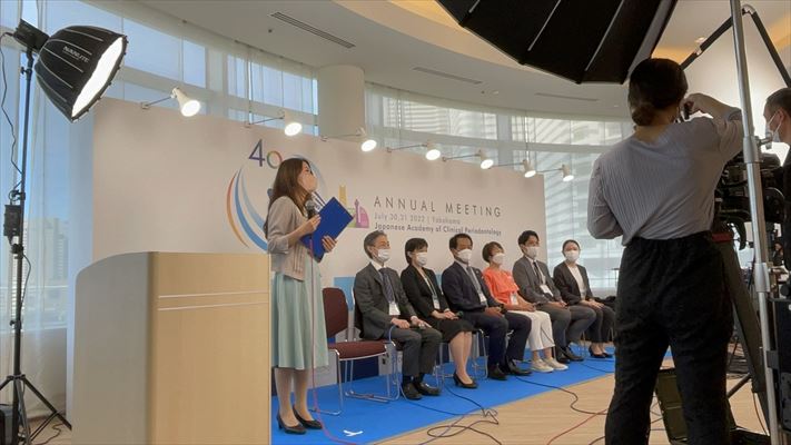 日本臨床歯周病学会　第40回周年記念大会