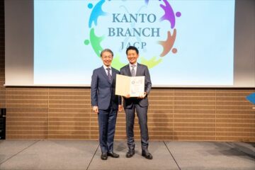日本臨床歯周病学会関東支部研修会2025