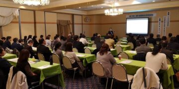 塩那三歯科医師会合同学術研修会